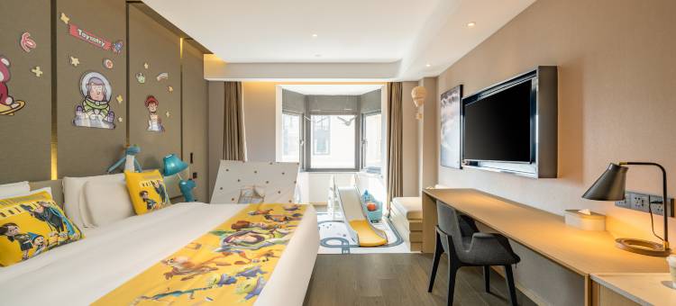 嘉善大众广场世纪大道亚朵酒店图片