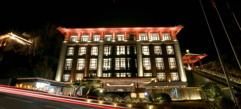 武当山·紫杉精品酒店图片