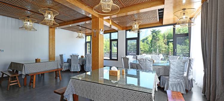 花筑·天柱山竹篱茅舍民宿图片