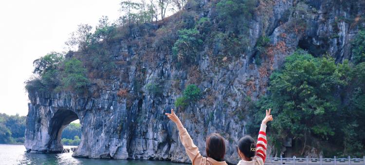 港舍·漫居酒店(桂林两江四湖象鼻山景区店)图片