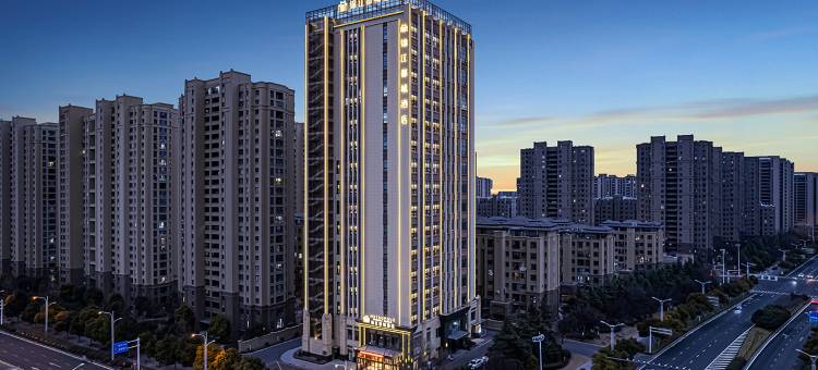 锦江都城酒店(徐州高铁站金龙湖地铁站店)图片