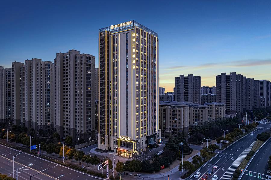 錦江都城酒店(徐州高鐵東站金龍湖地鐵站店)