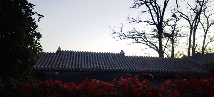北京隐石私汤民宿图片