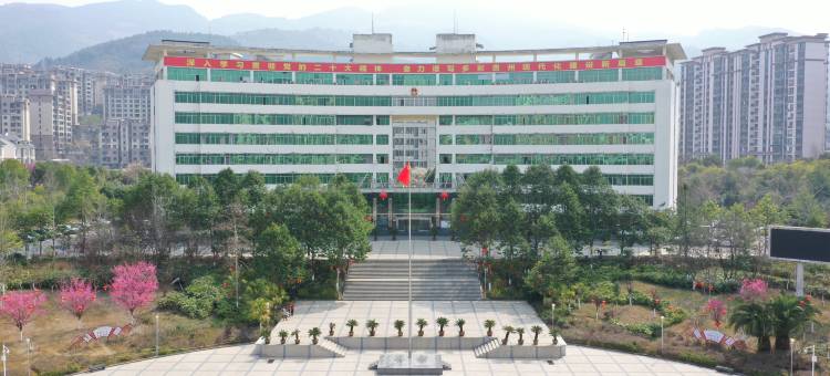 银山乡竹王酒店(道真县政府店)图片