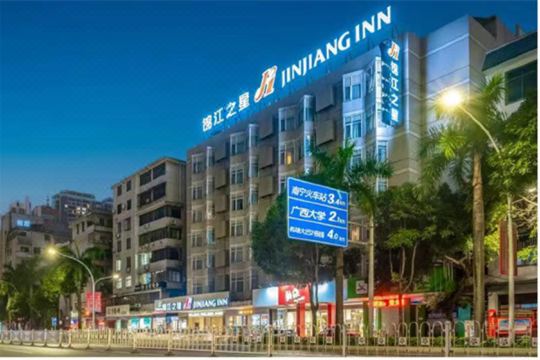 锦江之星南宁火车站广西大学店预订价格,联系电话位置地址【携程酒店