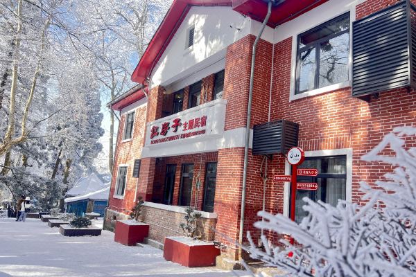 庐山红房子民宿(牯岭街店)预订价格,联系电话位置地址【携程酒店】