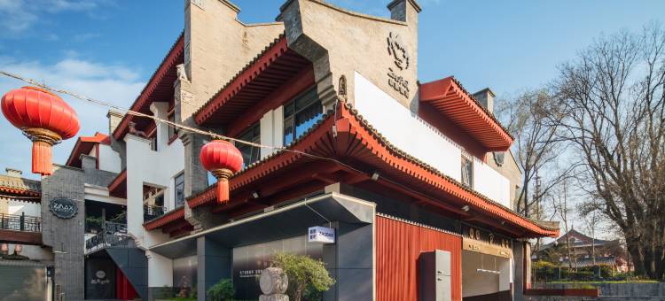 ZMAX满兮酒店(西安大唐不夜城大雁塔地铁站店)图片