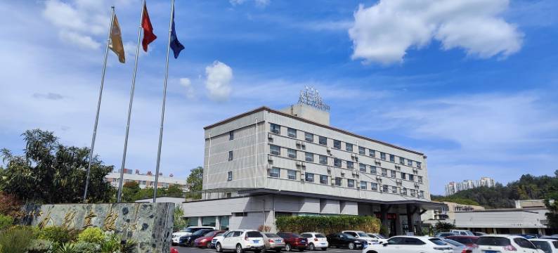 科学城九龙宾馆图片