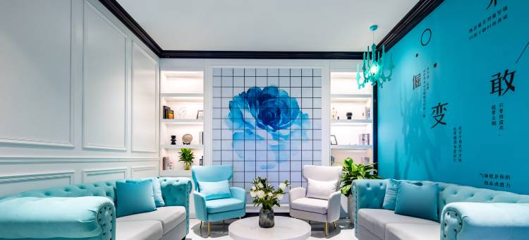 希岸酒店(三亚海鲜第一市场中服免税购物公园店)图片