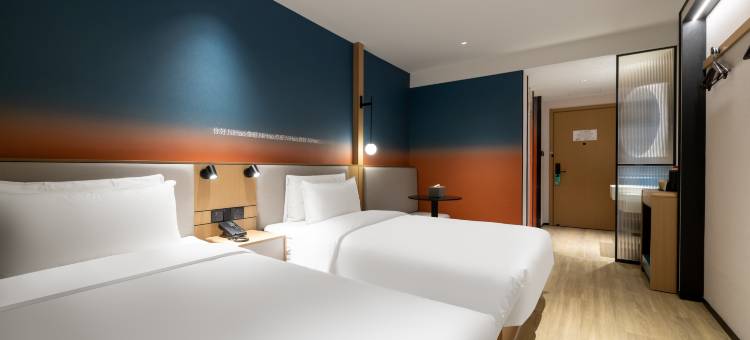 你好酒店(北京园博园杜家坎店)图片