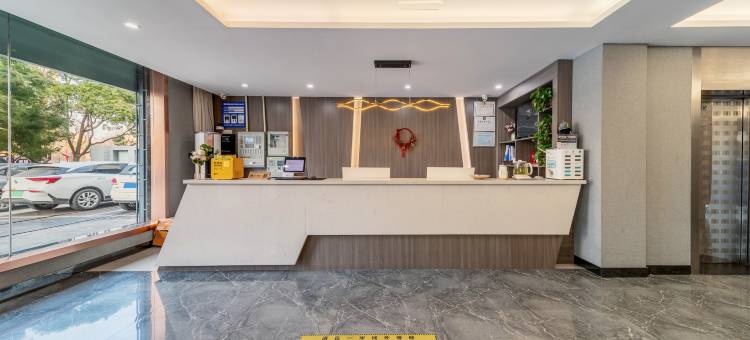 墨酒店(中茵海华店)图片