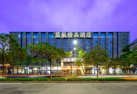 蓝航酒店（深圳宝安国际机场固戍地铁站店）外景图