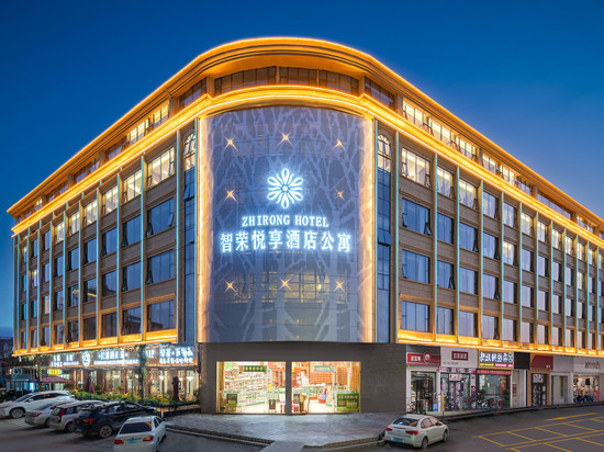 智荣悦享酒店 (东莞松山湖店)