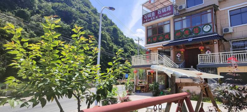 千岛湖大琦小悦民宿图片