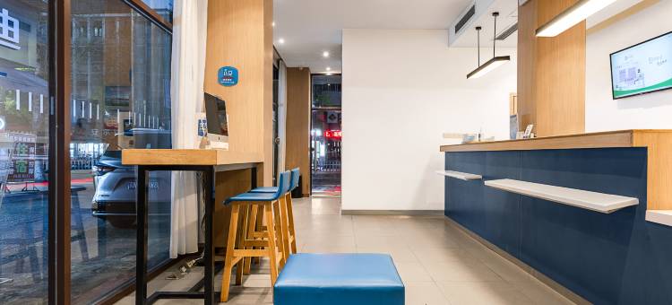 汉庭酒店(阆中古城店)图片