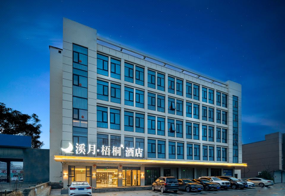 Hotel Overview