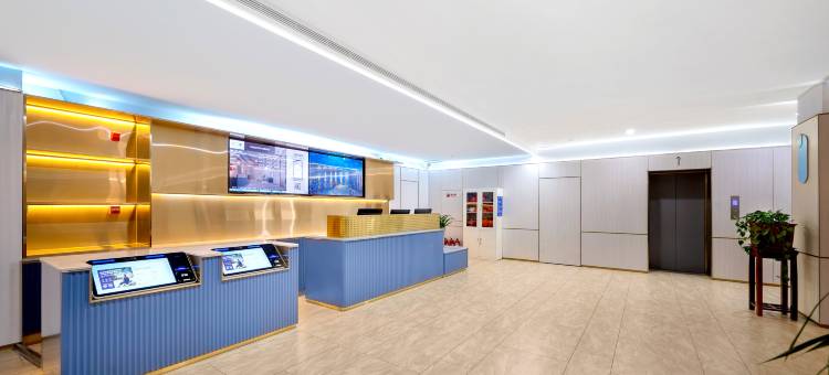 汉庭酒店(哈尔滨机场路店)图片