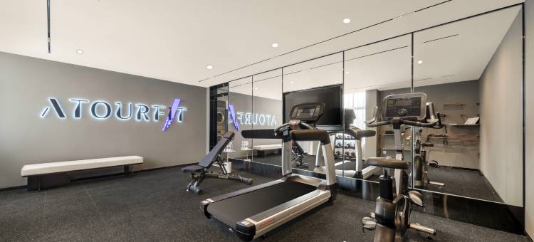 无锡滨湖区体育中心亚朵X酒店图片