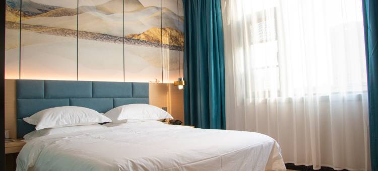 清源居假日酒店图片