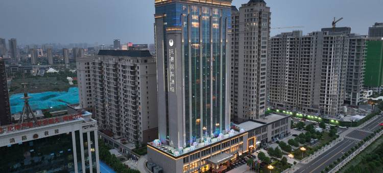 临汾天鹅国际酒店图片