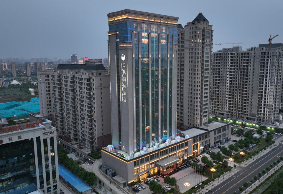 临汾天鹅国际酒店外景图