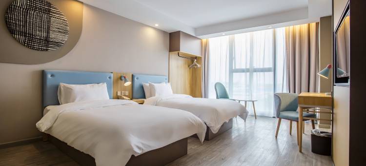 如家酒店(无锡荟聚购物广场锡泰路店)图片