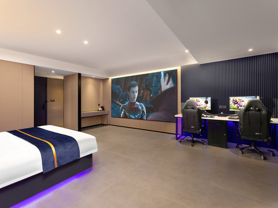 宙斯电竞电影酒店(保定站信誉楼七一中路店)