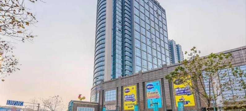 利源公寓(青岛五四广场店)图片