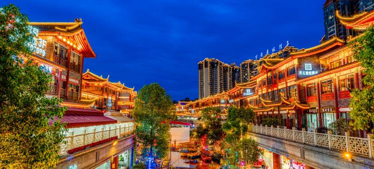 东坡家缘酒店(东坡水街店)图片