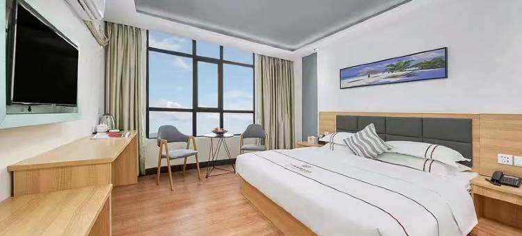 金源商务酒店(儋州汽车站店)图片