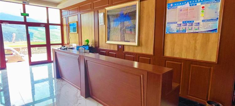 逸景卓尔山酒店(卓尔山景区店)图片