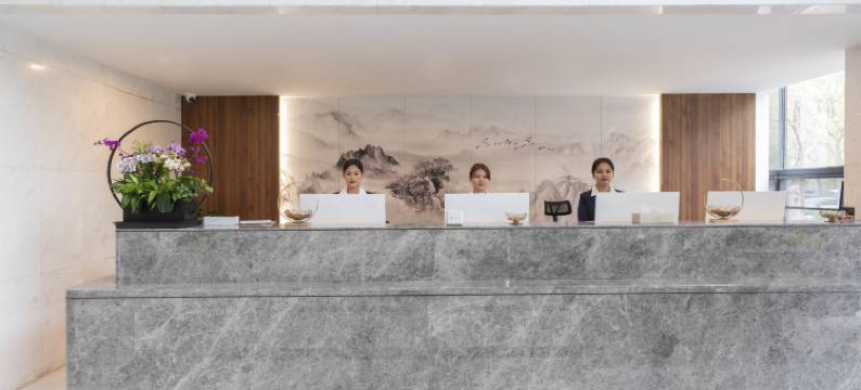 北京地锦商务酒店(中关村环保园华为研究所店)图片