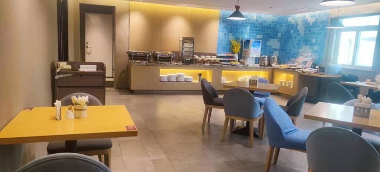 如家华驿精选酒店(临沂兰陵县兰陵路开元商城店)图片