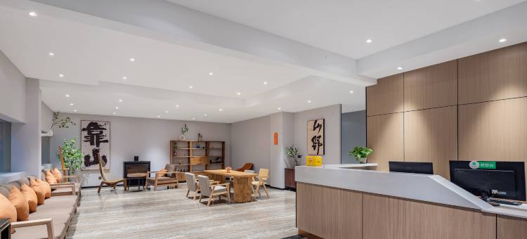 花筑·云野乡舍民宿(神农架大九湖国家公园景区入口坪阡古镇店)图片