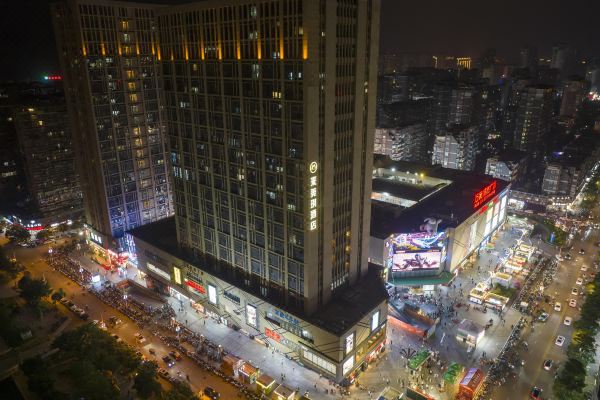 来美琪酒店(连江万家城市广场店)预订价格,联系电话位置地址【携程