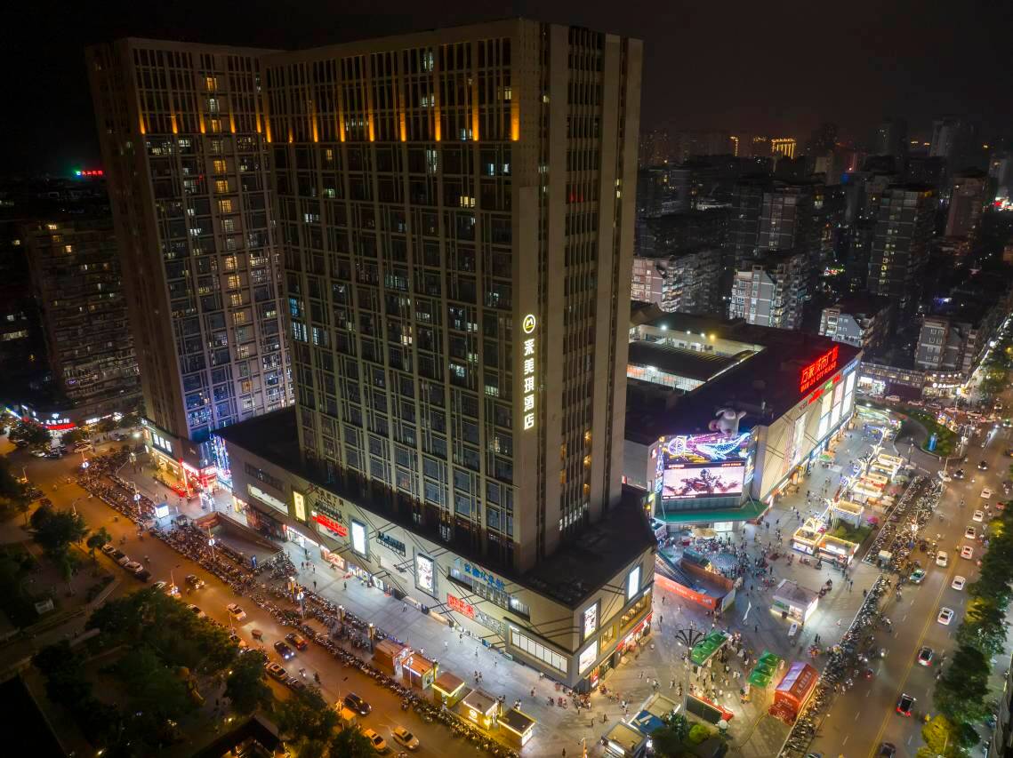 来美琪酒店(连江万家城市广场店)