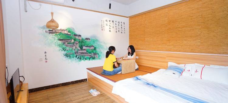 英西峰林走廊·曲尘花汤泉民宿图片