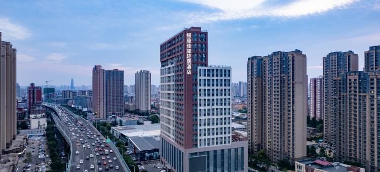 银座佳驿轻居酒店(济南大明湖站全福立交桥店)图片