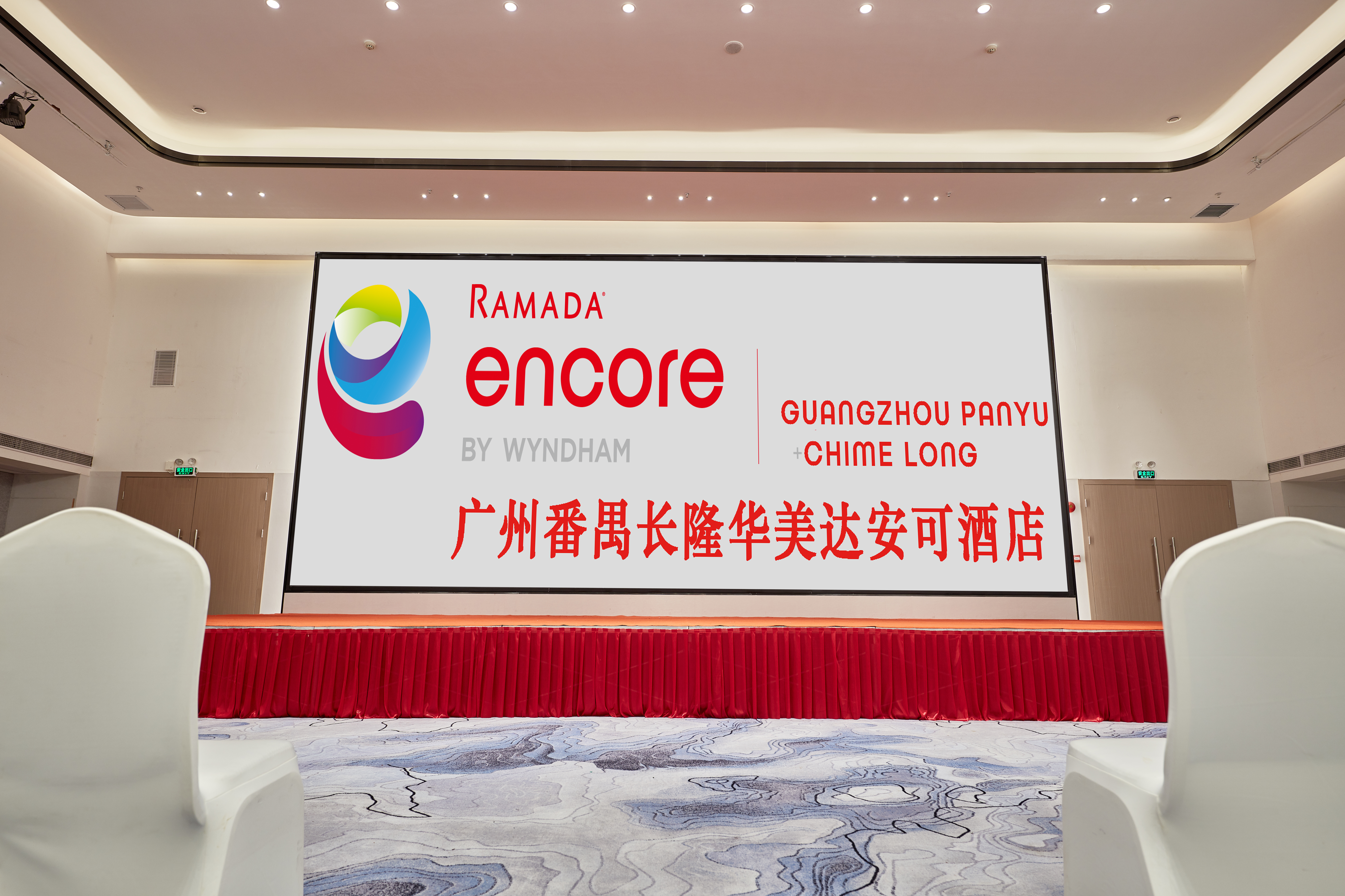 Ramada Encore Guangzhou Panyu  Hotel Over view