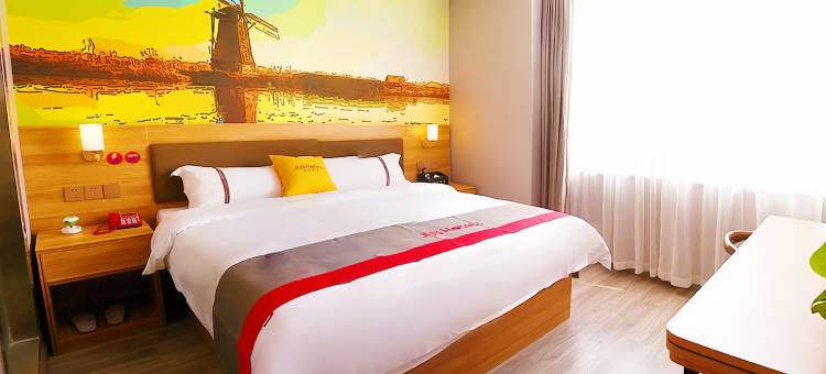 骏怡连锁酒店(沭阳三匹马商业广场店)图片