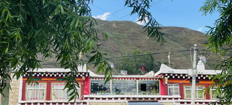 道孚八方缘民宿图片