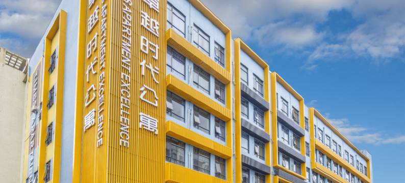 海仕登行政公寓(深圳深职院西丽地铁站店)图片