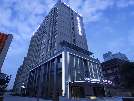 桔子水晶上海周浦万达酒店(繁荣路地铁站店)