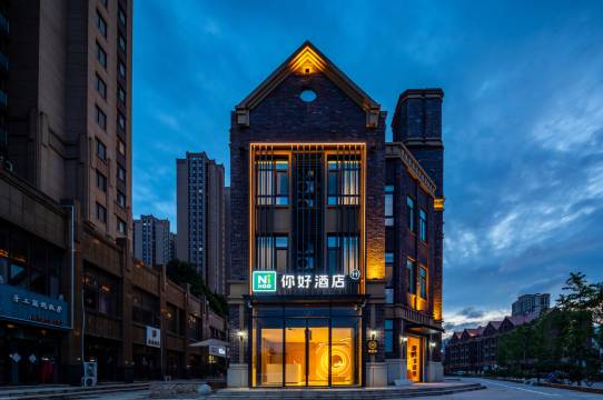 你好酒店(日照港万平口景区店)预订价格,联系电话位置地址【携程酒店】