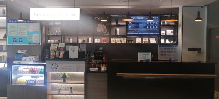 汉庭酒店(鸡泽汽车站店)图片