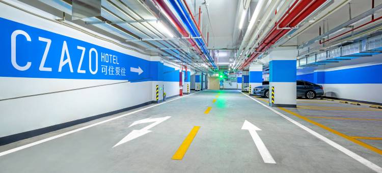 佛山顺德渔人码头可住爱住酒店图片