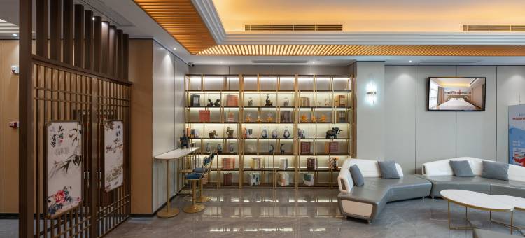 嘉兴开元颐居酒店(南湖景区八佰伴购物中心店)图片