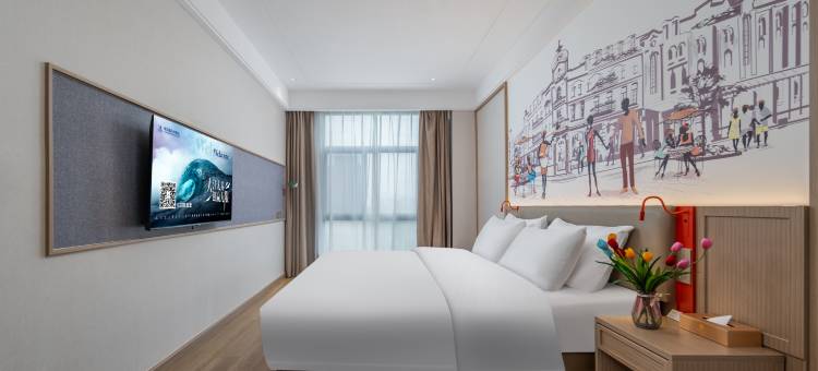 维也纳3好酒店(常州武进高铁站店)图片