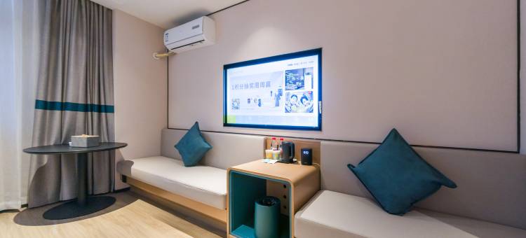 你好酒店(佛山南海大沥店)图片