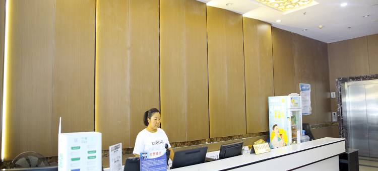 驿莱电竞酒店(乌海火车站店)图片